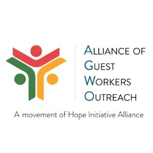 Alliance of Guest Workers Outreach, AGWO